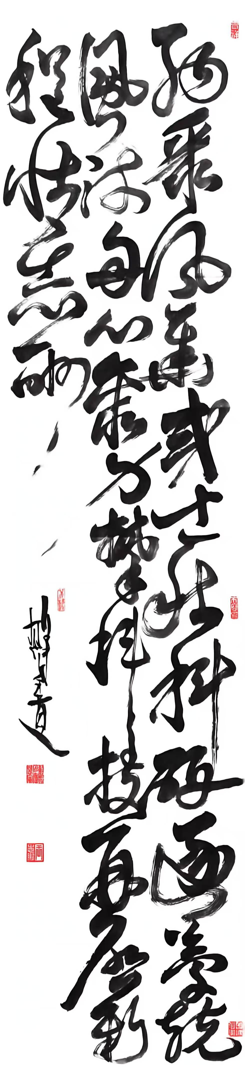王志鹏